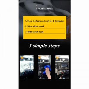 650ML Multi-purpose foam cleaner